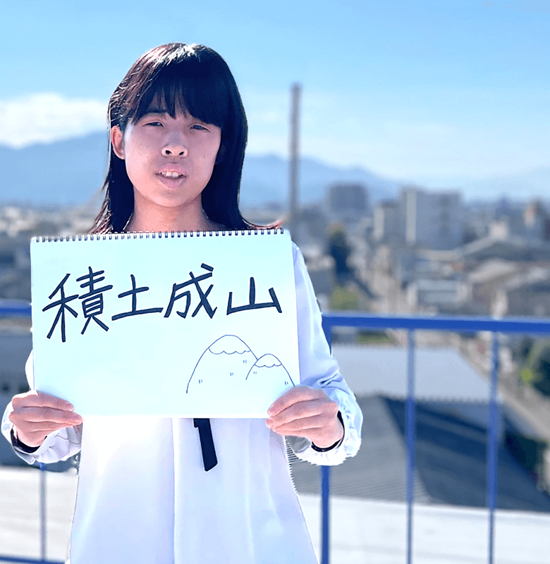 SCADAソフト設計