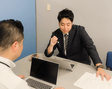 営業